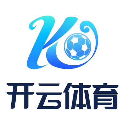开云体育网页版 - NBA五大联赛与热门赛事资讯